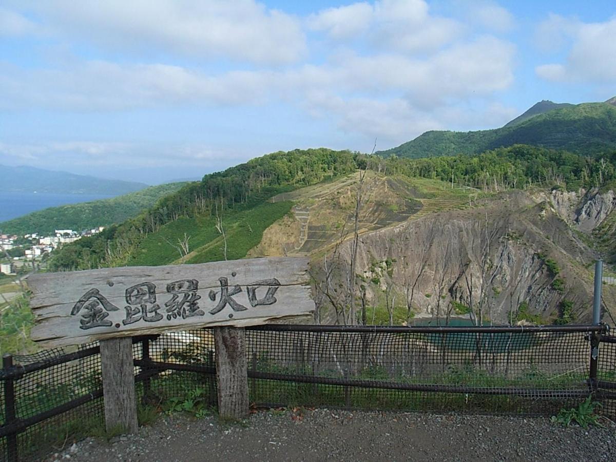 Guest House Hide Тояко Экстерьер фото